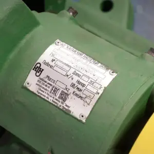 Насос СМ 80-50-200-СД под 18,5 кВт без электродвигателя на раме - изображение 7