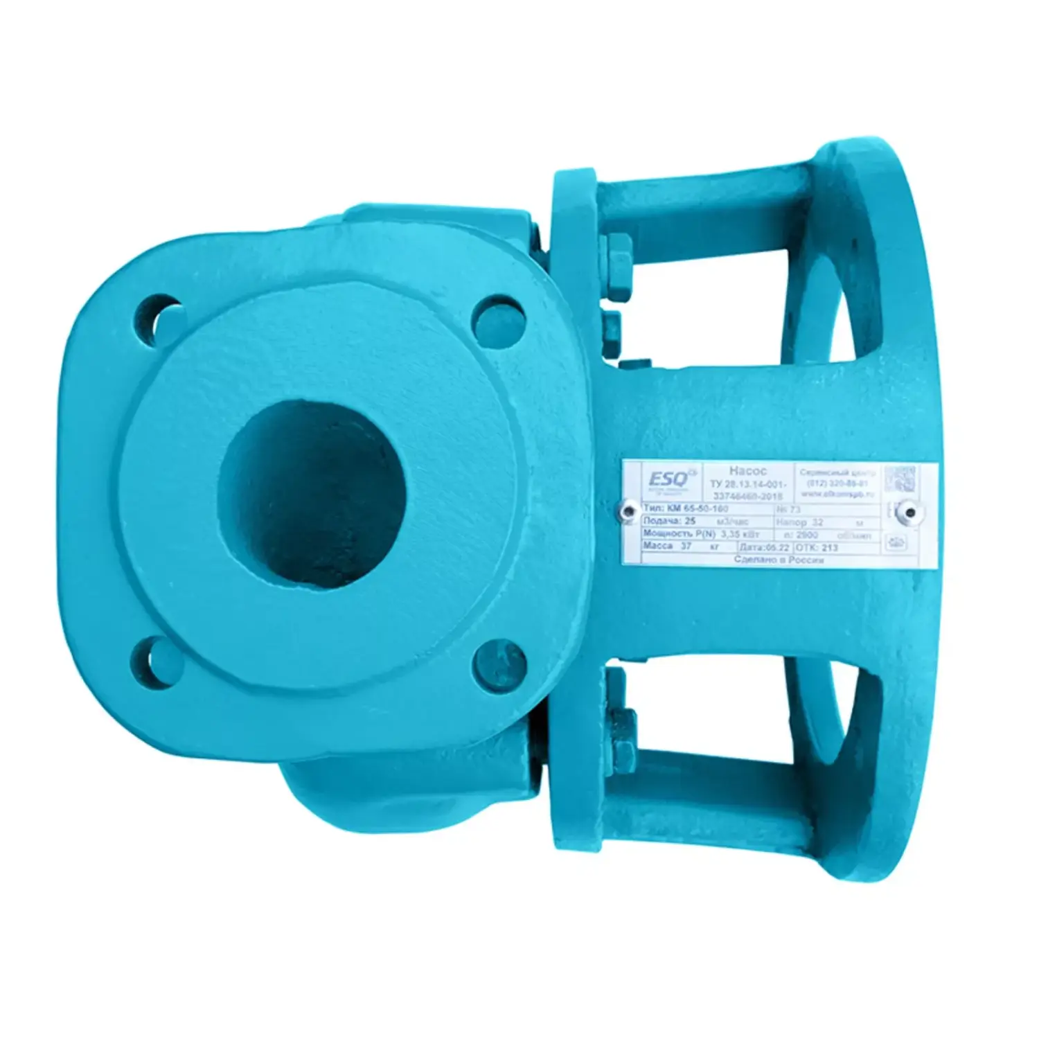 Насос КМ 65-50-160 под 5,5 кВт - изображение 9